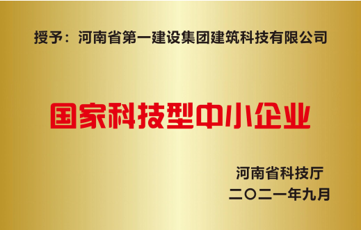 1221cdcb-b962-4ee9-9aad-5c284b1c1d0d