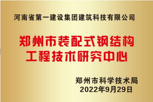 2e56ca4f-f241-4ec0-8d1d-9ae51de918cb